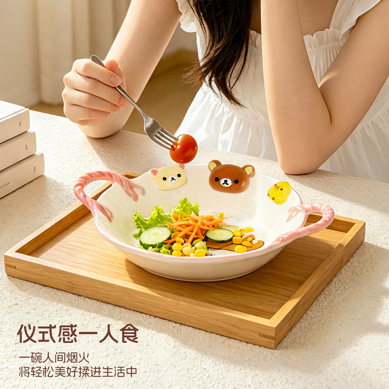 Rilakkuma Co. merk kleurrijke  - Meal Prep Bowl recensie en prijs